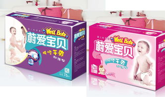 婴幼儿食品与用品包装设计 安全、品牌与市场的完美结合