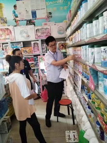 邹平市青阳监管所开展特殊食品市场专项检查 筑牢婴幼儿配方食品安全防线