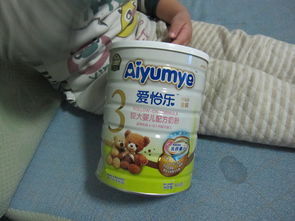 爱怡乐金装幼儿配方奶粉 安全放心，营养全面的婴幼儿首选