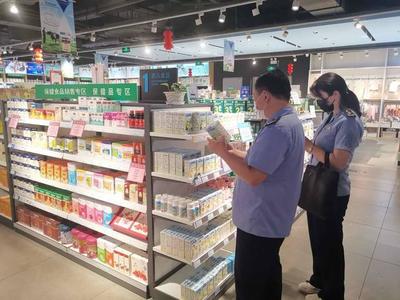 厦门市场监管部门规范管理婴幼儿配方乳粉，守护婴幼儿“口粮”安全