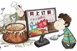 国庆期间西安婴幼儿配方食品销售指南 家长必读