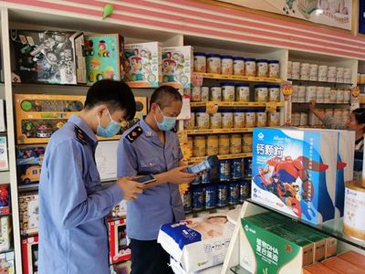 浙江省台州市三门县全面紧急清查“倍氨敏”等蛋白固体饮料及婴幼儿配方食品销售